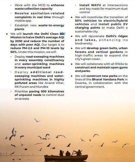 The BJP manifesto
