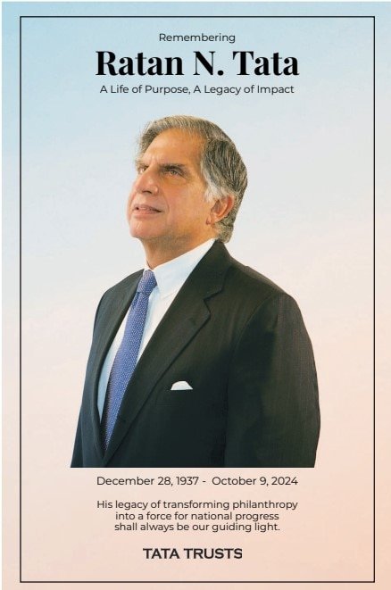 Tata Group crisis